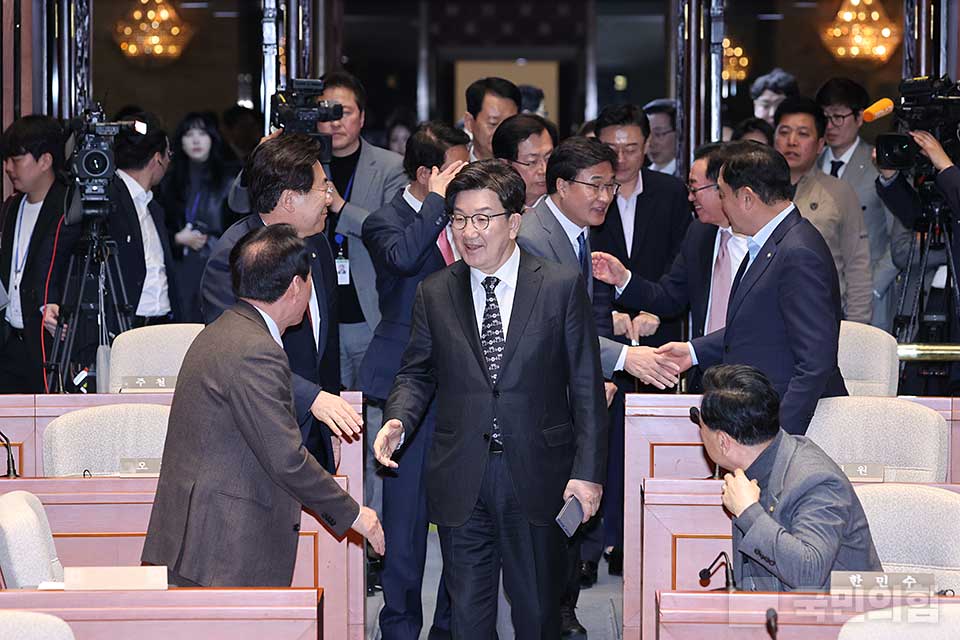 의원총회
