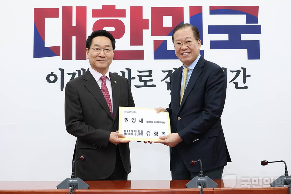 유정복 인천시장 면담
