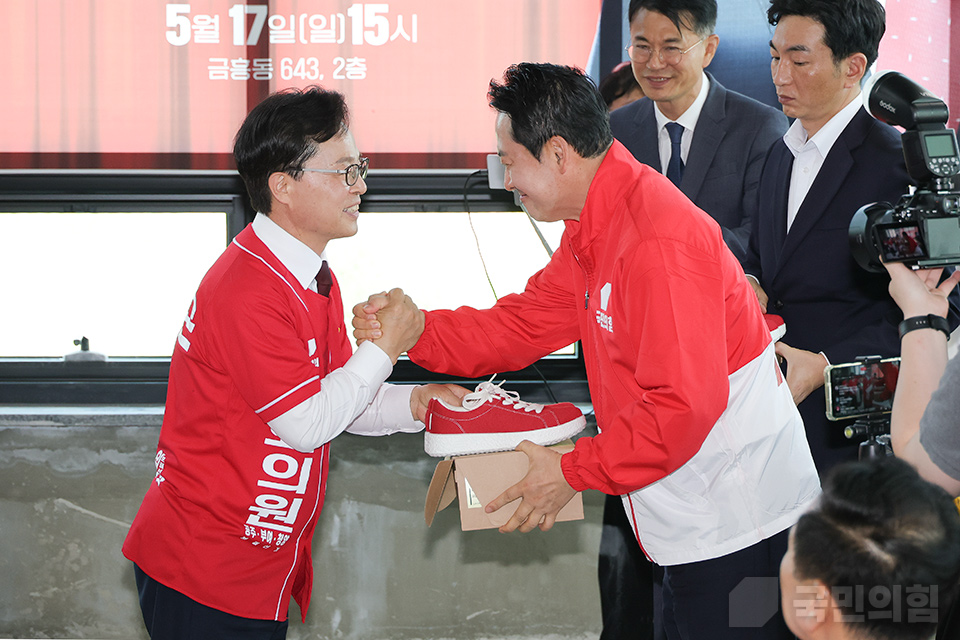 윤용근 공주·부여·청양 국회의원 후보 선거사무소 개소식