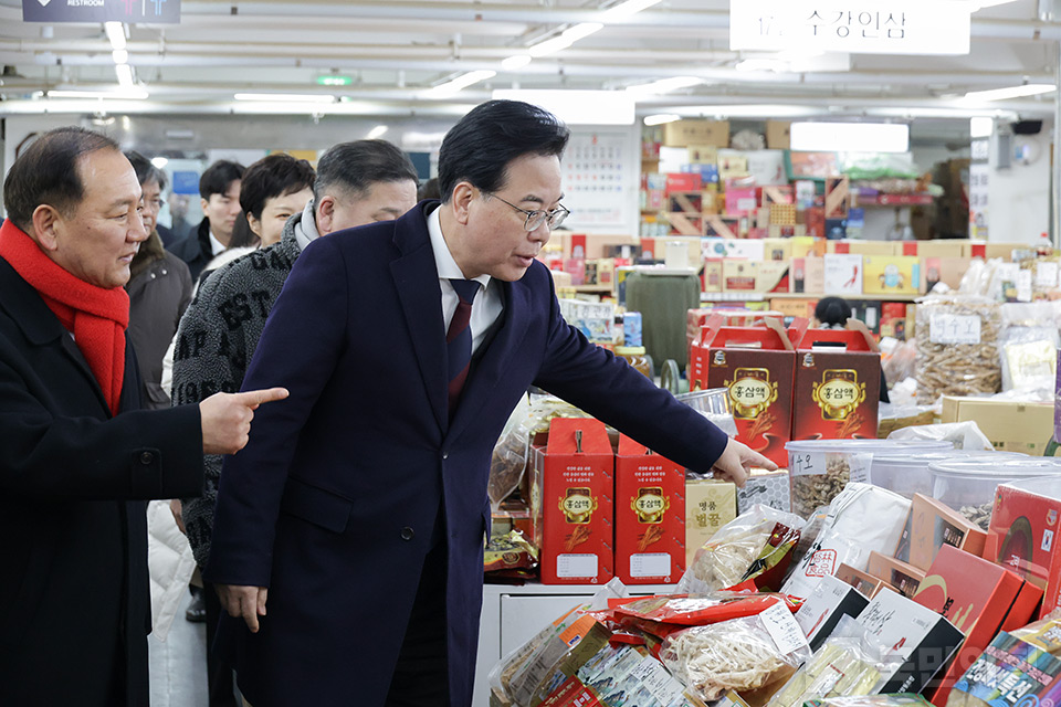 국민의힘 민생경제 현장간담회