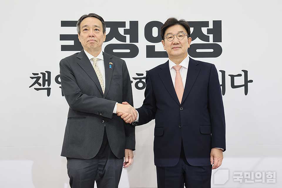 권성동 당대표 권한대행 겸 원내대표, 미즈시마 고이치 주한일본대사 접견