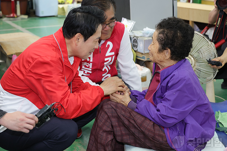 충남 서천 집중유세 및 장항전통시장 인사