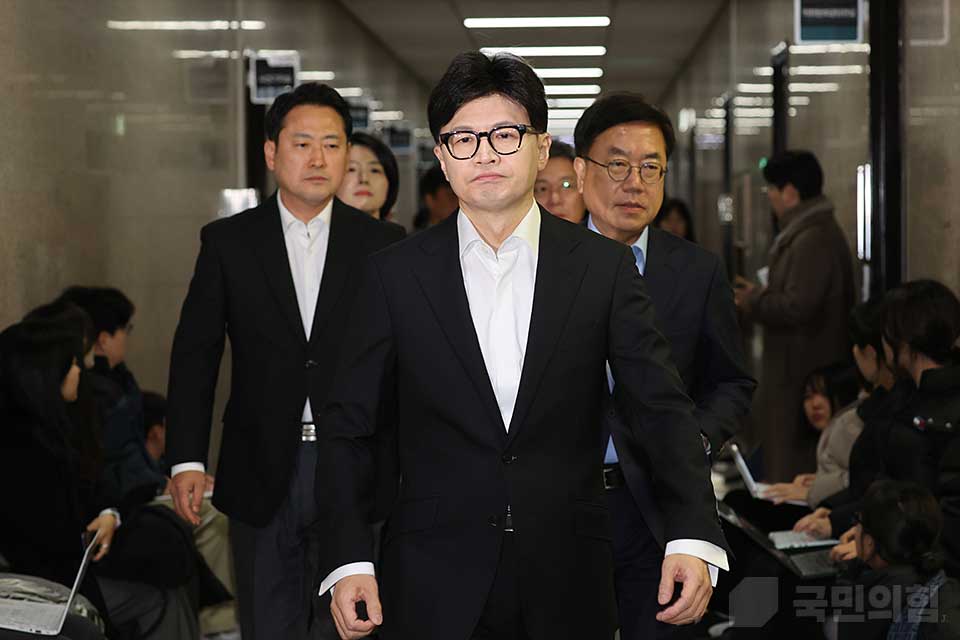 최고위원회의
