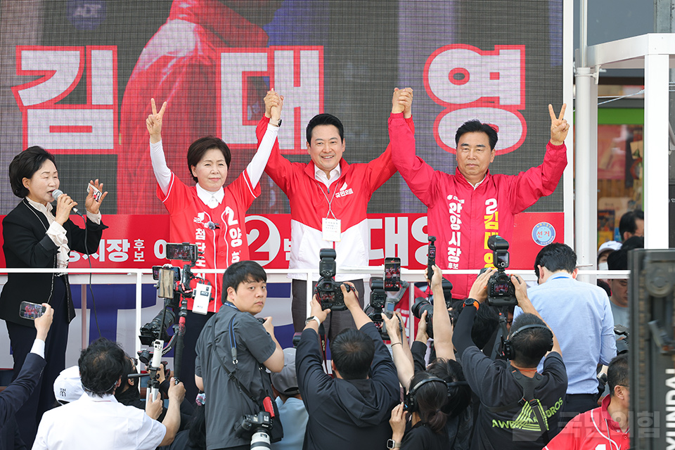안양 범계사거리 유세