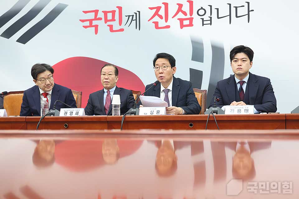 제목 노출 영역입니다 이미지