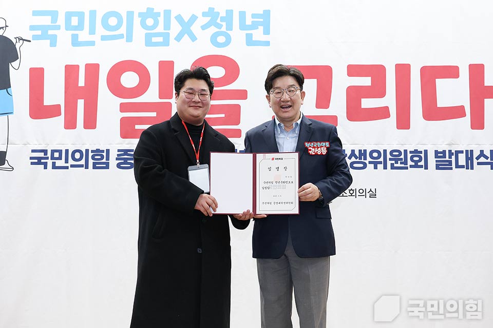 제목 노출 영역입니다 이미지