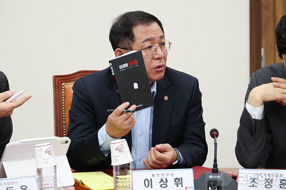 제목 노출 영역입니다 이미지