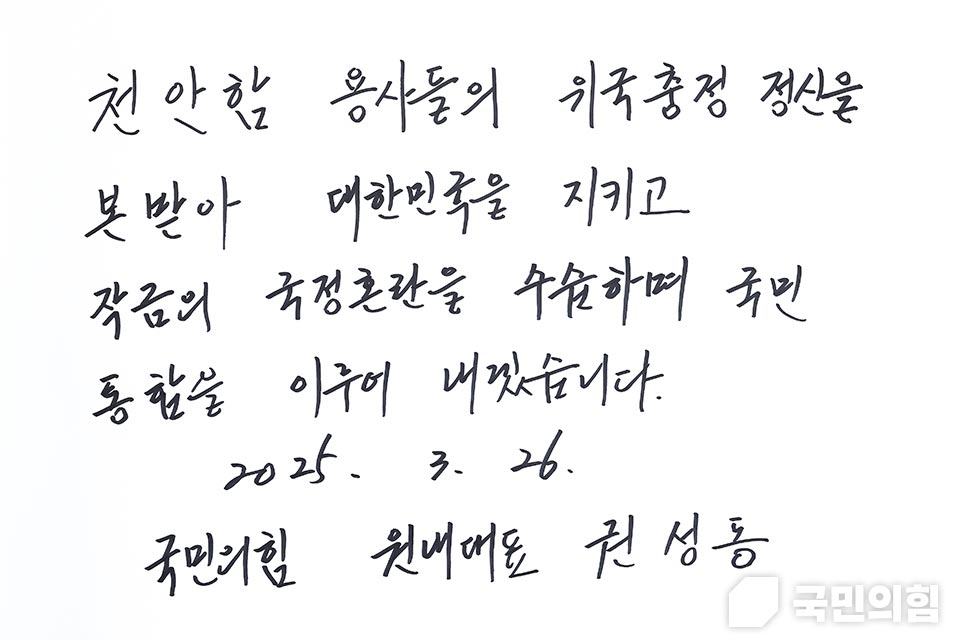 제목 노출 영역입니다 이미지