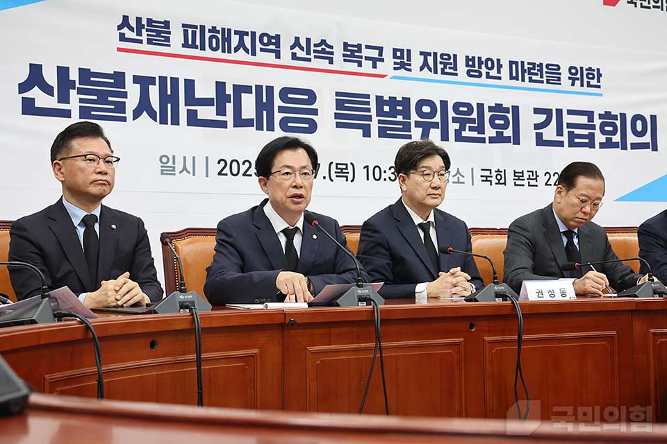 제목 노출 영역입니다 이미지