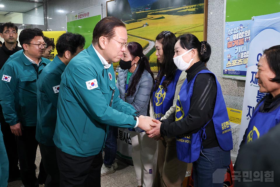제목 노출 영역입니다 이미지