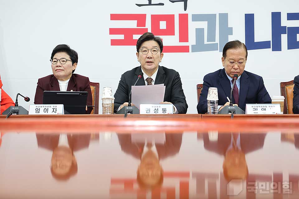 제목 노출 영역입니다 이미지