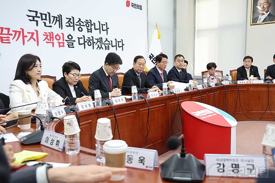 제목 노출 영역입니다 이미지