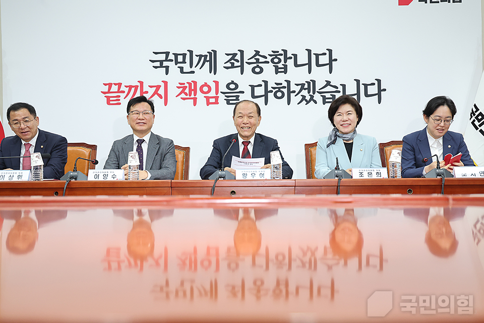 제목 노출 영역입니다 이미지