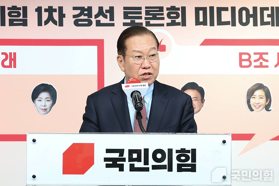 제목 노출 영역입니다 이미지