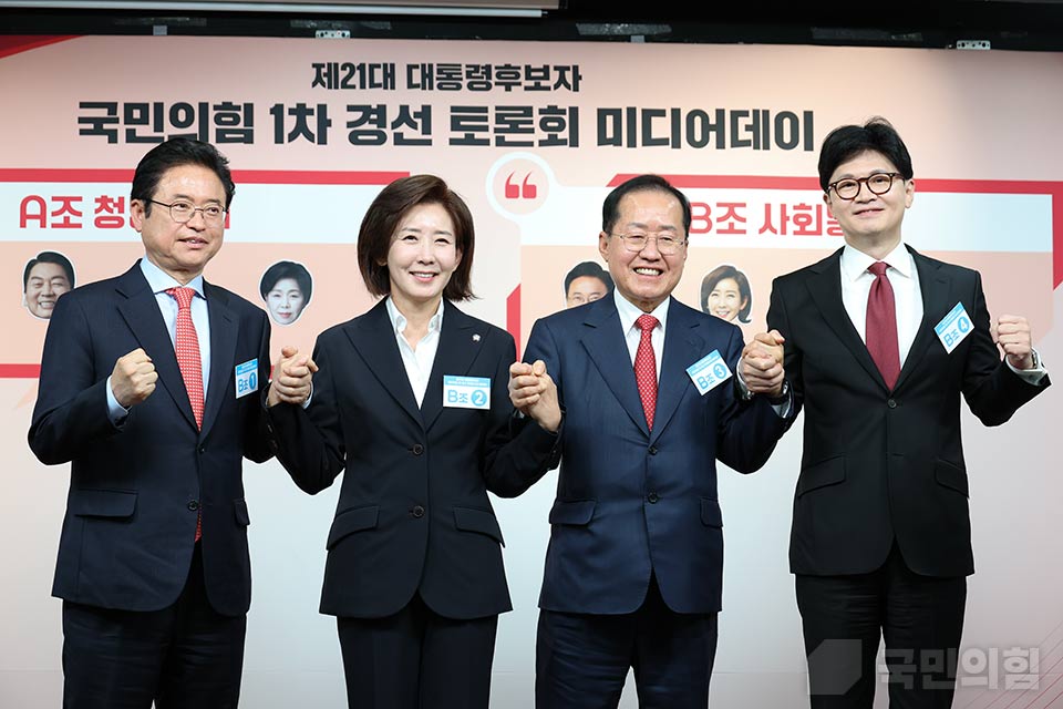 제목 노출 영역입니다 이미지