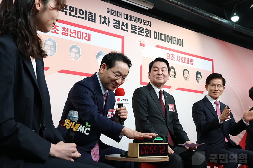 제목 노출 영역입니다 이미지