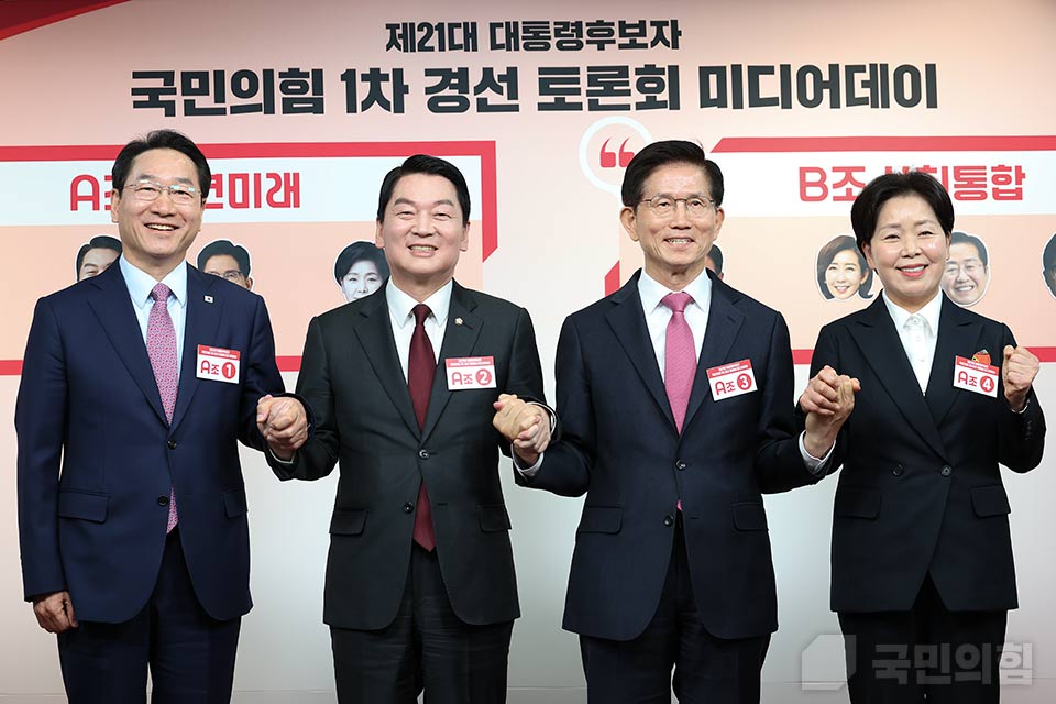 제목 노출 영역입니다 이미지