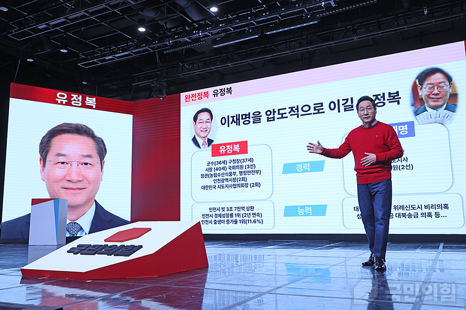 제목 노출 영역입니다 이미지