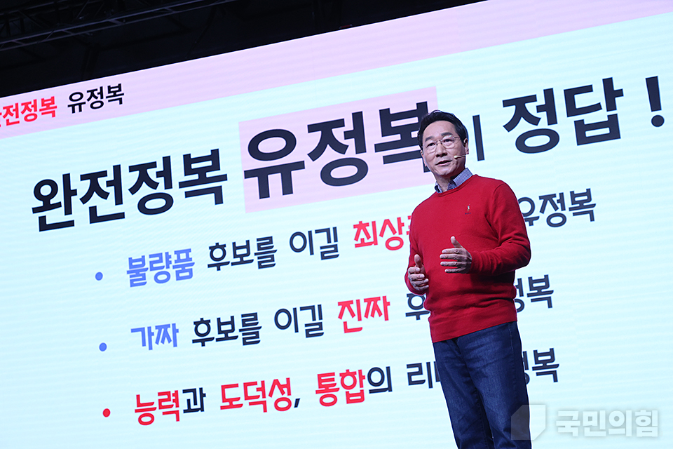 제목 노출 영역입니다 이미지