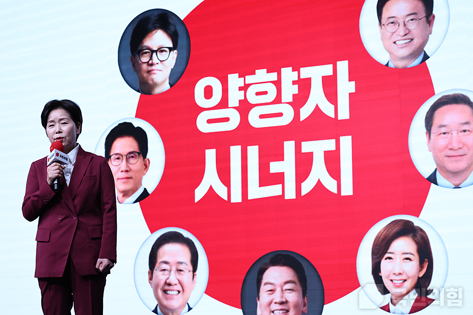 제목 노출 영역입니다 이미지