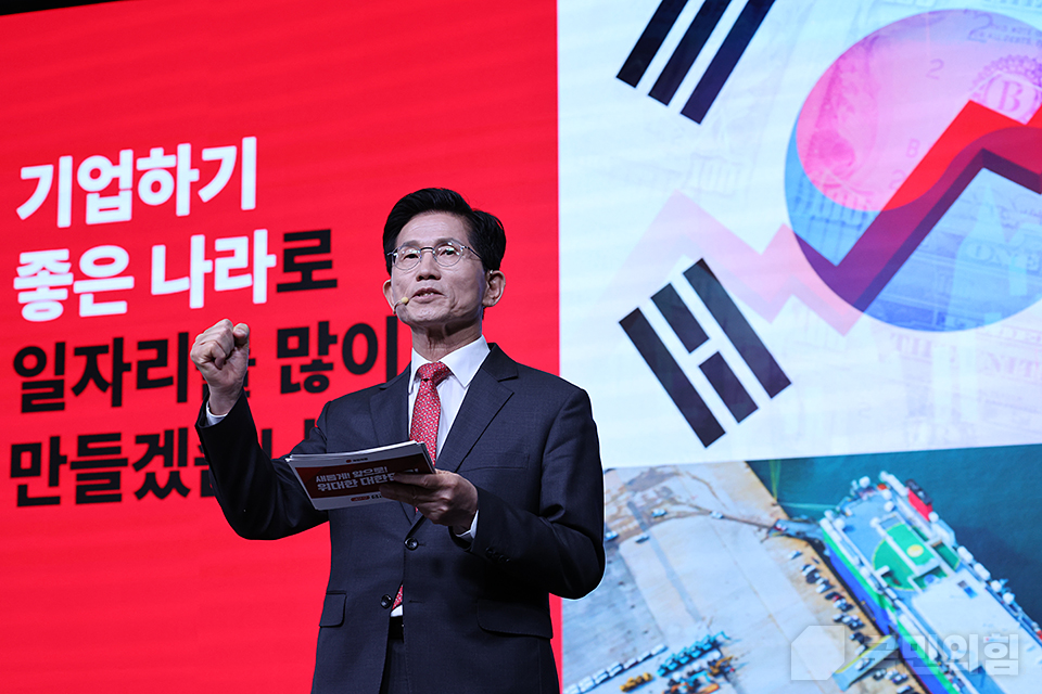 제목 노출 영역입니다 이미지