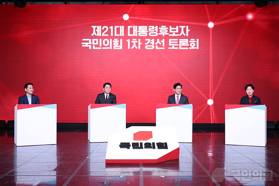 제목 노출 영역입니다 이미지