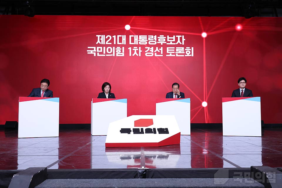 제목 노출 영역입니다 이미지