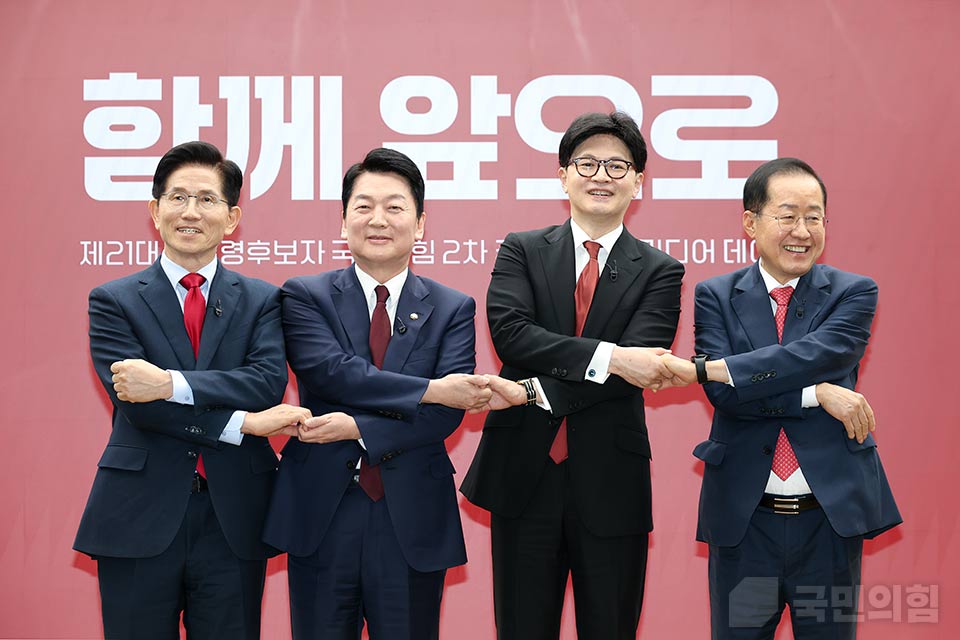 제목 노출 영역입니다 이미지