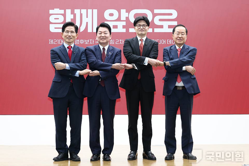 제목 노출 영역입니다 이미지