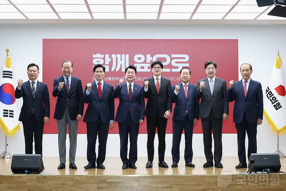 제목 노출 영역입니다 이미지