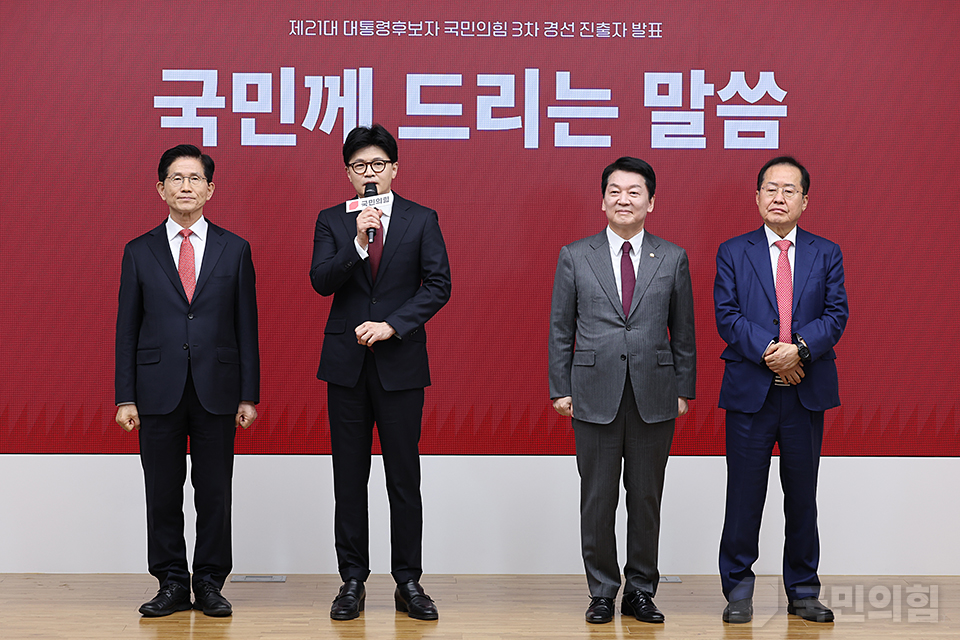 제목 노출 영역입니다 이미지