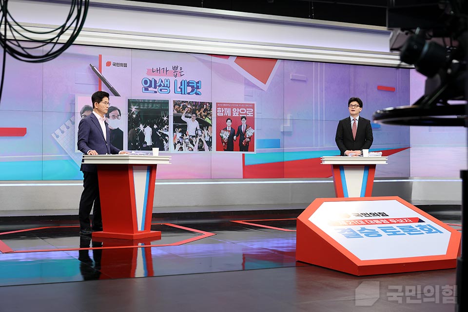 제목 노출 영역입니다 이미지