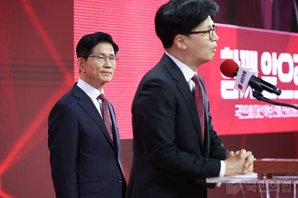 제목 노출 영역입니다 이미지