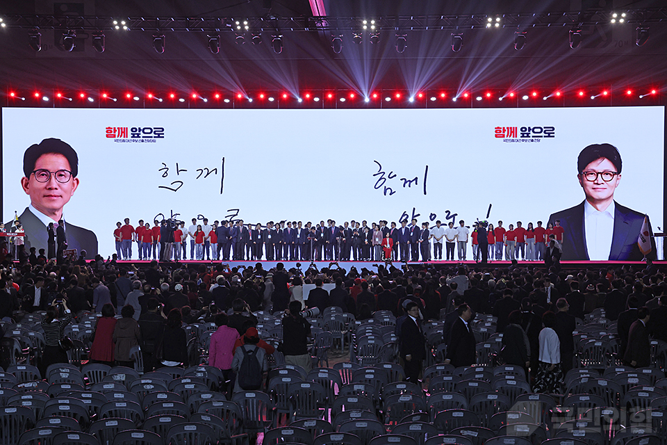 제목 노출 영역입니다 이미지