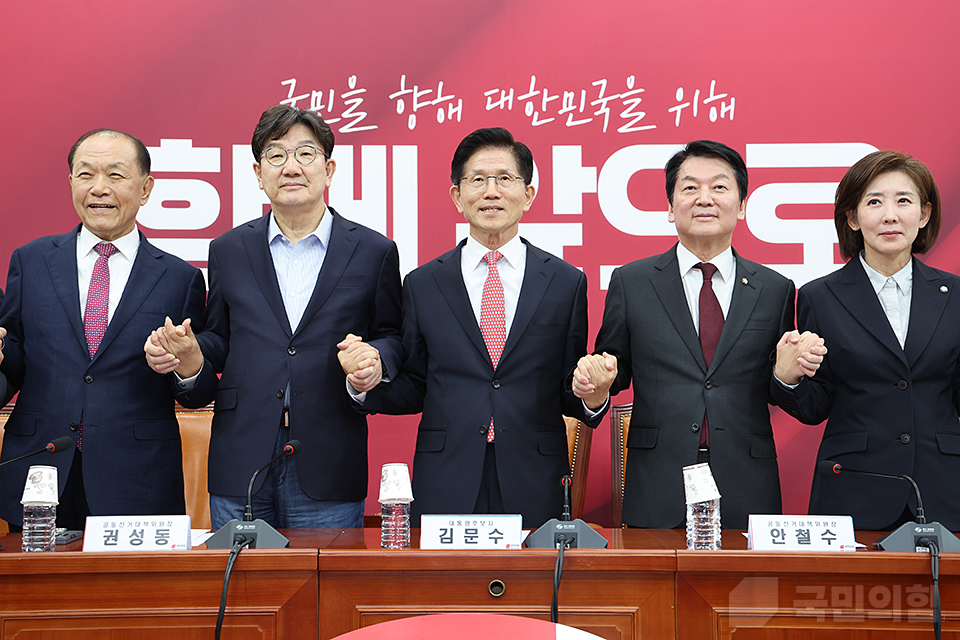 제목 노출 영역입니다 이미지