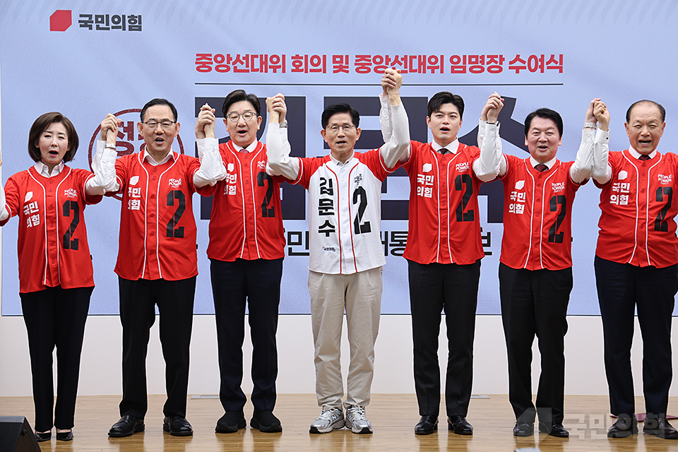 제목 노출 영역입니다 이미지