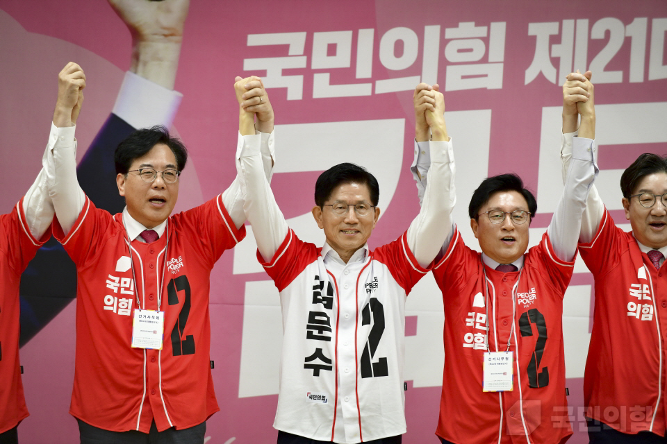 제목 노출 영역입니다 이미지