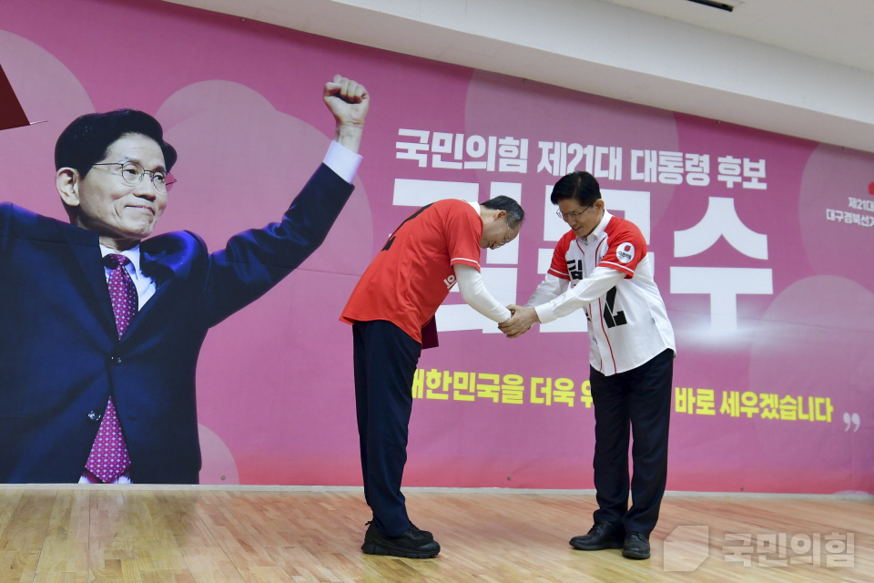제목 노출 영역입니다 이미지
