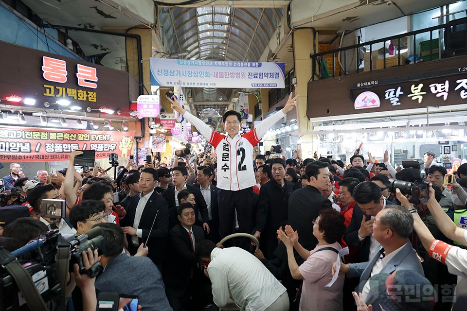 제목 노출 영역입니다 이미지