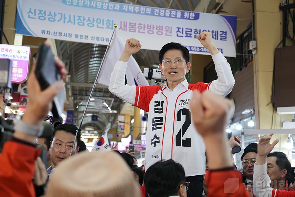 제목 노출 영역입니다 이미지