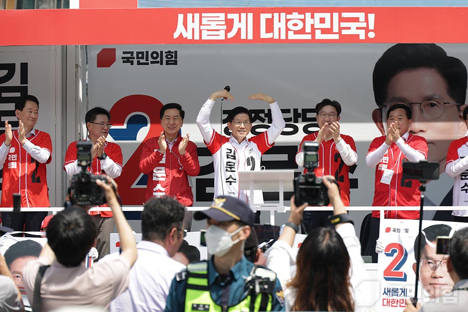 제목 노출 영역입니다 이미지