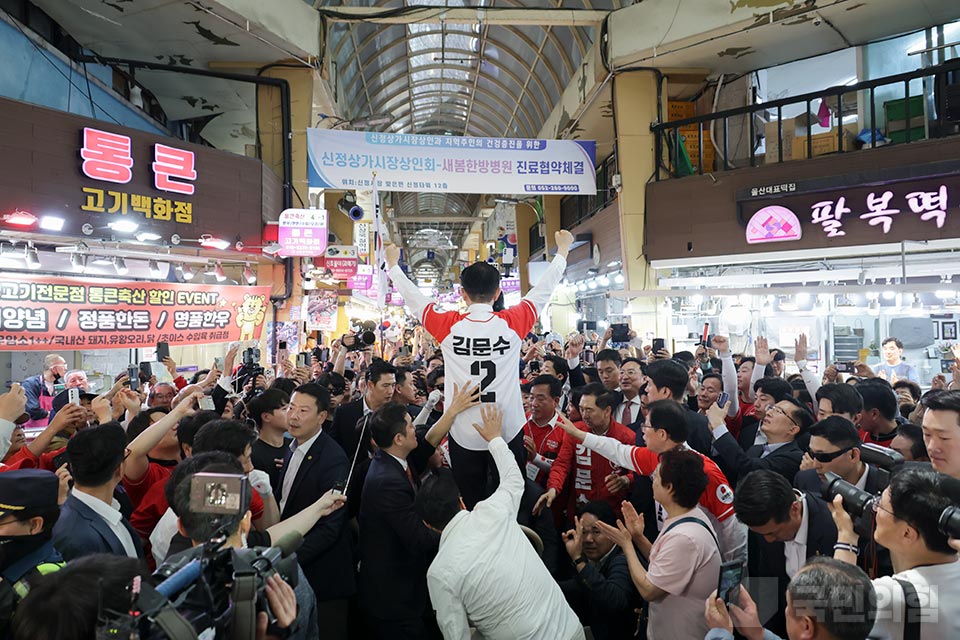 제목 노출 영역입니다 이미지