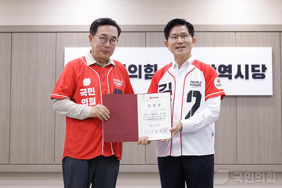 제목 노출 영역입니다 이미지