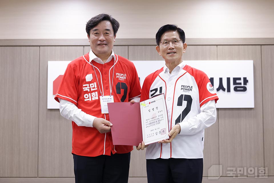 제목 노출 영역입니다 이미지
