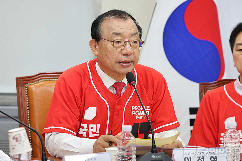 제목 노출 영역입니다 이미지