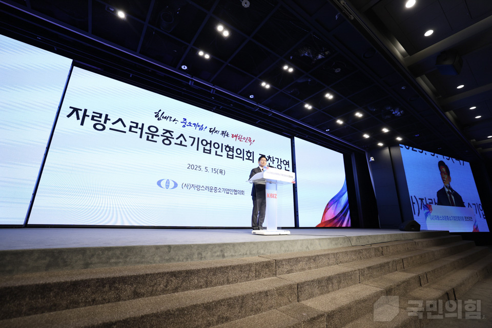 제목 노출 영역입니다 이미지