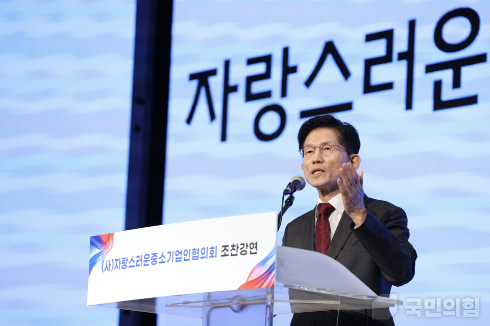 제목 노출 영역입니다 이미지