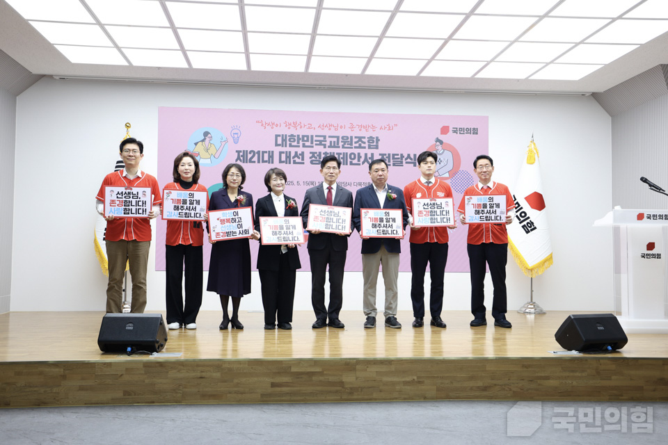 제목 노출 영역입니다 이미지