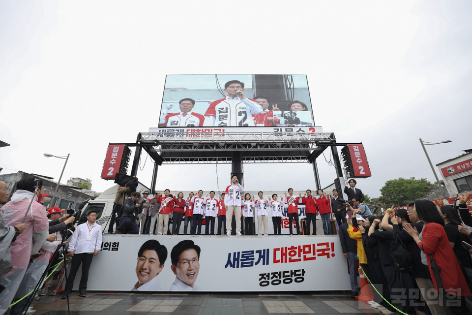 제목 노출 영역입니다 이미지