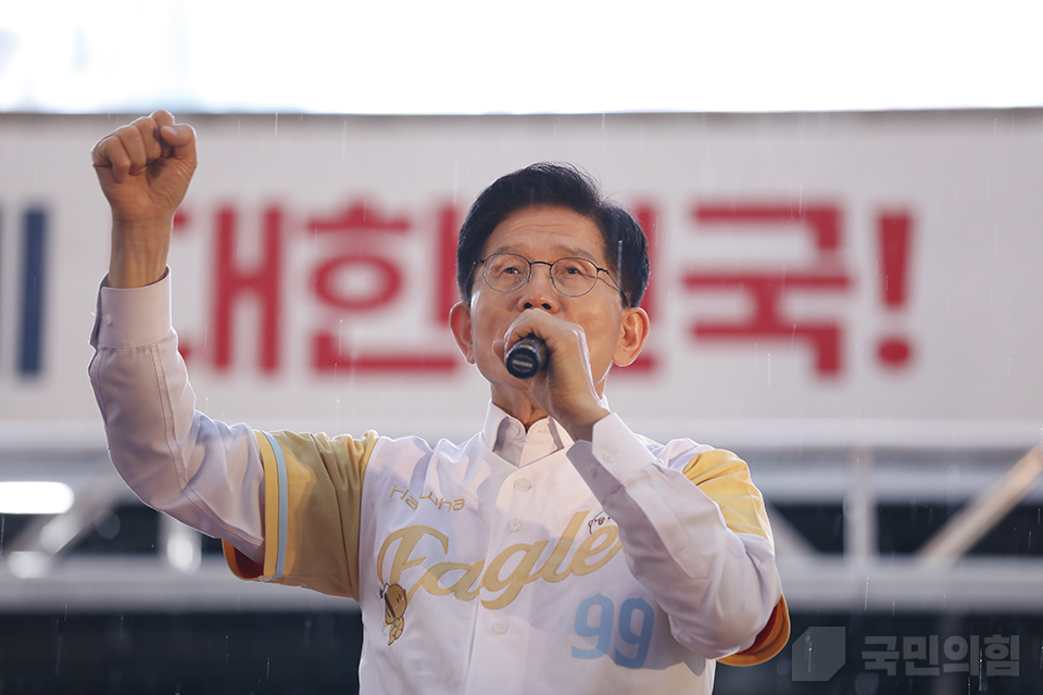 제목 노출 영역입니다 이미지
